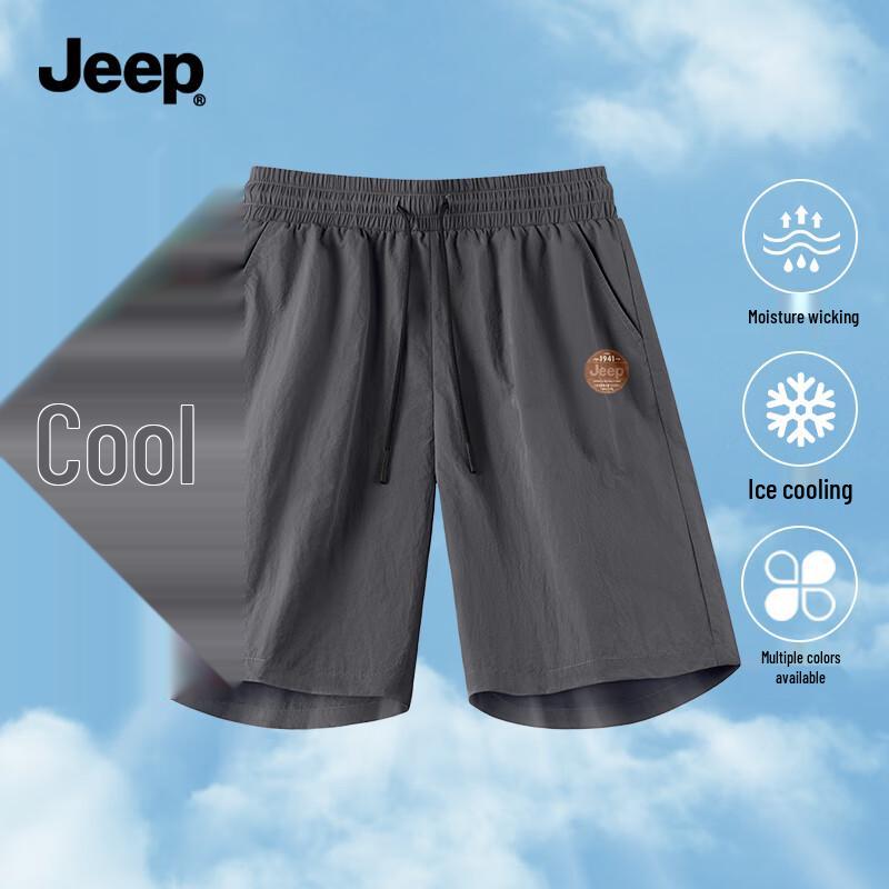 Jeep Men s Ice Silk Breathable Cargo Shorts XL
