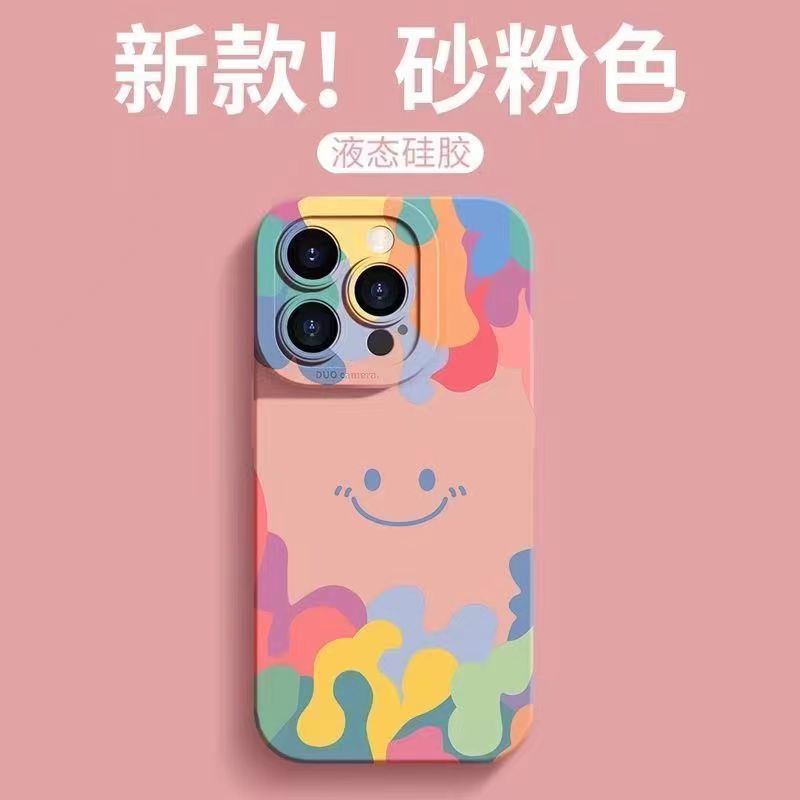 Kolorowa uśmiechnięta twarz odpowiednia dla Apple 15/14/13 minimalistyczne etui na iPhone 12pro odporne na upadki 7/8P