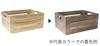 Turner Color Old Wood Rustic 350ml Wax, Pine, (OW350003)