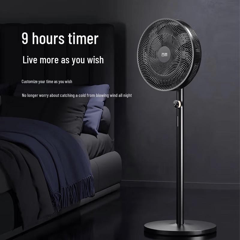 Xili 7-Blade Remote Control Standing Fan CN plug (adapter included)