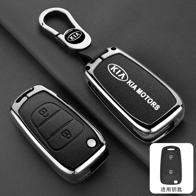 Zinc Alloy Car Flip Remote Smart Key Case Cover Protection Shell For Kia Soul Venga Picanto Rio Sorento Ceed Sportage Accessory