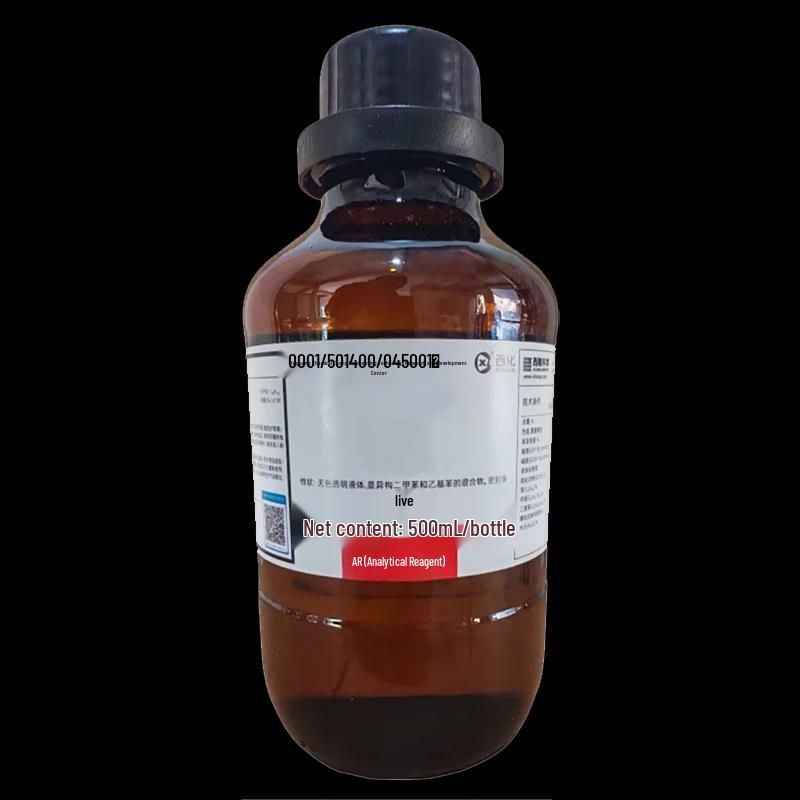 Tetrahydrofuran (THF) AR Grade