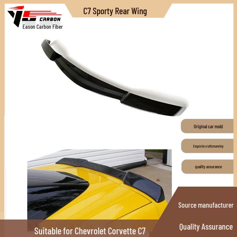 Chevrolet Corvette C7 Rear Wing Diffuser Spoiler Lip
