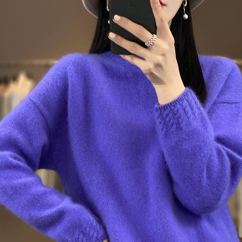Women's Cashmere Sweater Qinghe Cashmere 30% Cashmere 70% Wool Autumn and Winter Pullover Warm and Fashionable
