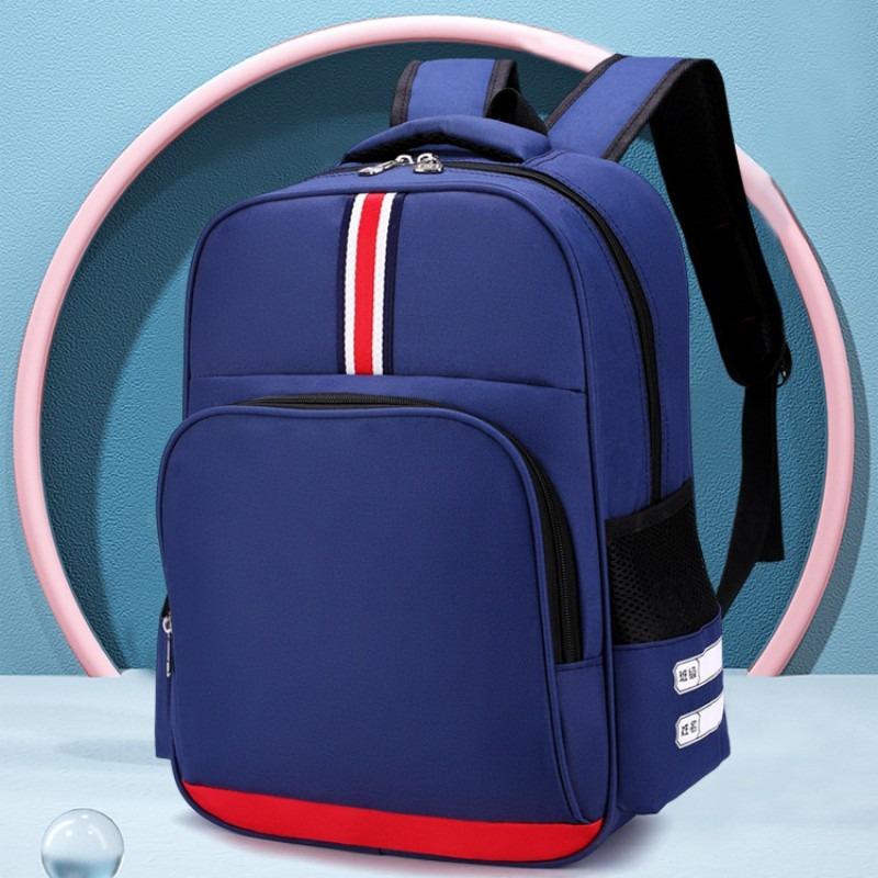 Rucksack mit Rückenschutz, leicht, für Mädchen und Jungen, Schulranzen für den Kindergarten, Teenager, Kinder, Schulranzen für Grundschüler