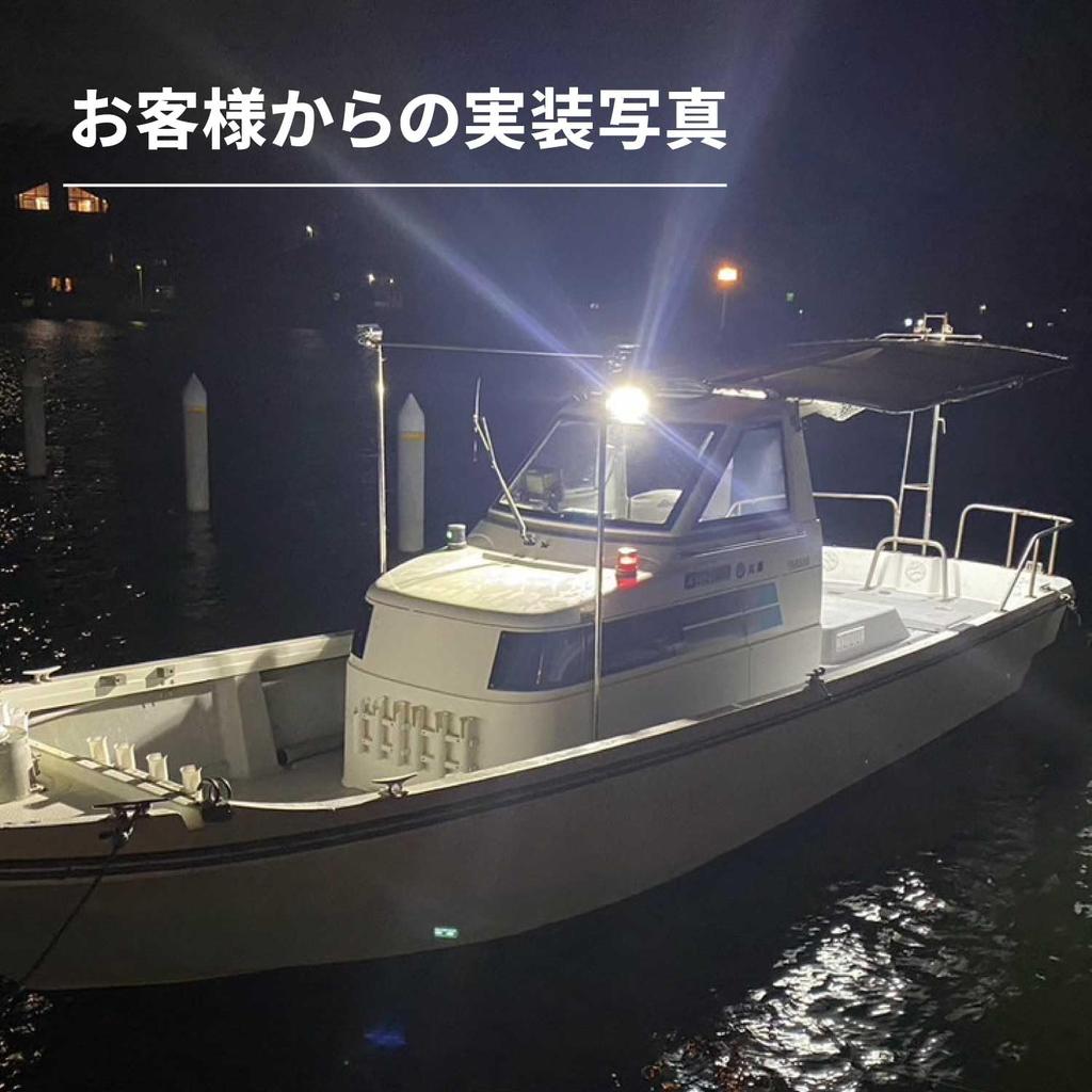 Takenous Takemura Shokai LED Strip 5m COB for Marine Fishing Jet Trucks Light, Waterproof, 24V, Tape, Ships, Vessels, Boats, Skis, (White)