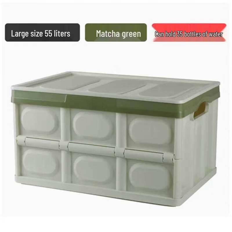 Foldable Car Trunk Organizer Storage Box