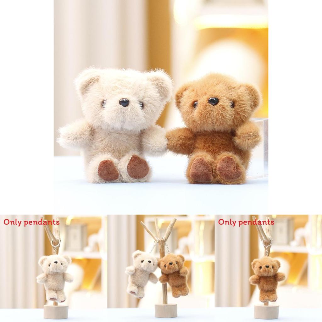 Plush Bear Keychain With Super Soft Short Plush For Girls Gift And Bag Decor