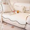 Nordic Ins Wind Sofa Cushion Living Room Sofa Refurbished Cotton Girl Heart Sofa Cover Cloth Towel Simple Modern Seat Cushion