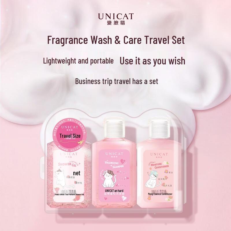 Uni Cat Scented Travel Wash and Care Set