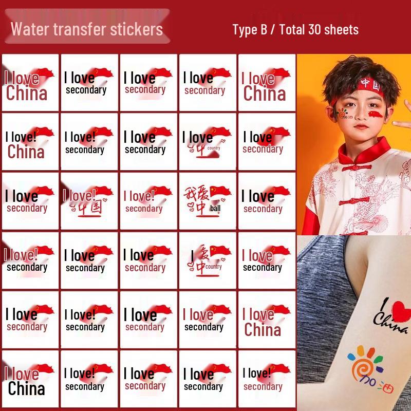 I Love China Patriotic Face Tattoo Stickers for National Day & Festivals