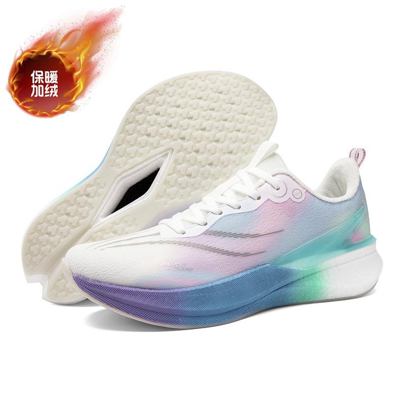 Winter Red Rabbit New Velvet Thickened Cold-proof and Warm Sports Shoes, Young People's Real Explosive Carbon Plate Light Running Shoes