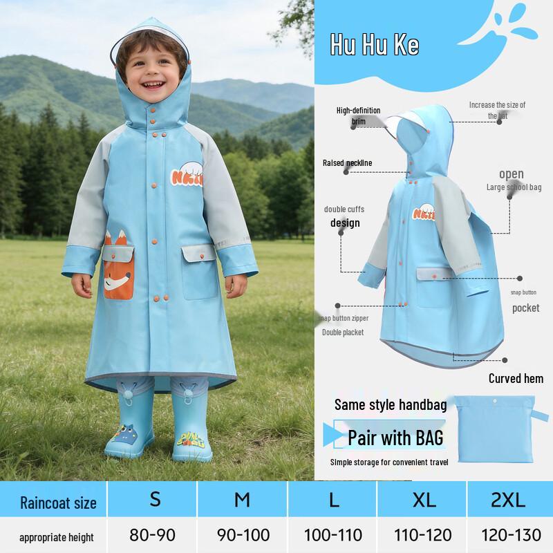 

Sweetie Kids School Rain Poncho with Backpack Slot 2XL (120-130cm)