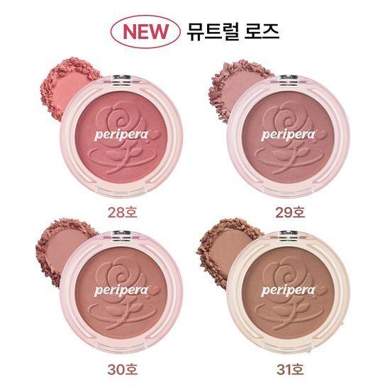 Peripera Clear Sunshine Cheek