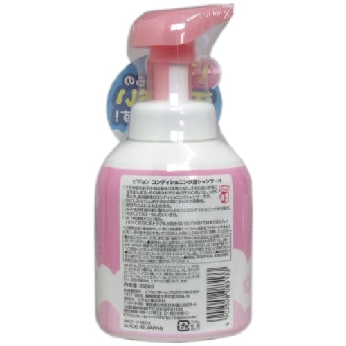 PIGEON Conditioning Foam Shampoo, Gentle Floral Scent, 350ml