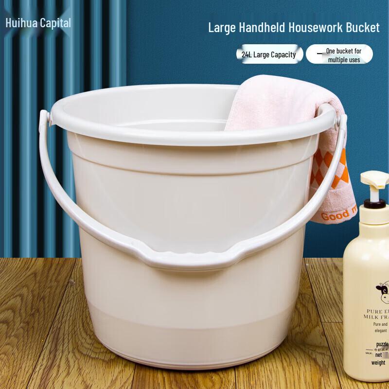 HUIHUADU Портативное пластиковое ведро для хранения воды