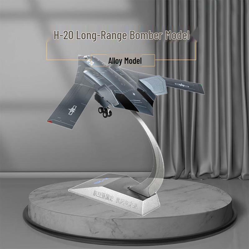 1:160 H-20 Strategic Stealth Bomber Alloy Model