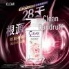 Clear Sakura Refreshing Anti-Dandruff Shampoo Set