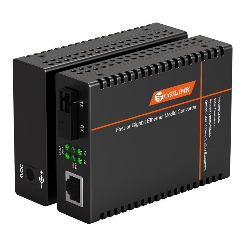 

netLINK HTB-3100AB-25KM 100M Single-Fiber Optic Transceiver Pair