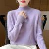 Women's Cashmere Sweater Qinghe Cashmere 30% Cashmere 70% Wool Autumn and Winter Pullover Warm and Fashionable