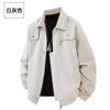 High Street All-match Lapel Men's Jacket Spring and Autumn New Solid Color Casual Loose Jacket