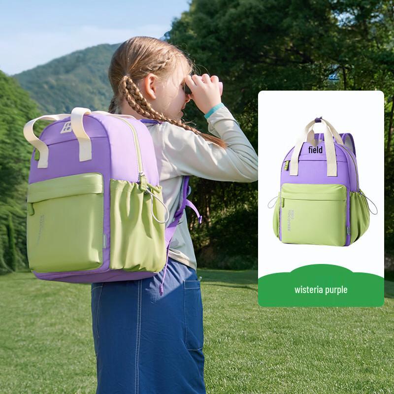 Kocotree Children s Ergonomic School Backpack L
