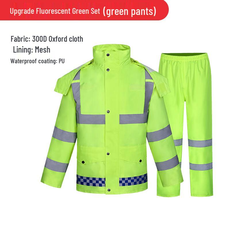 Kids Fluorescent Green Reflective Rain Suit