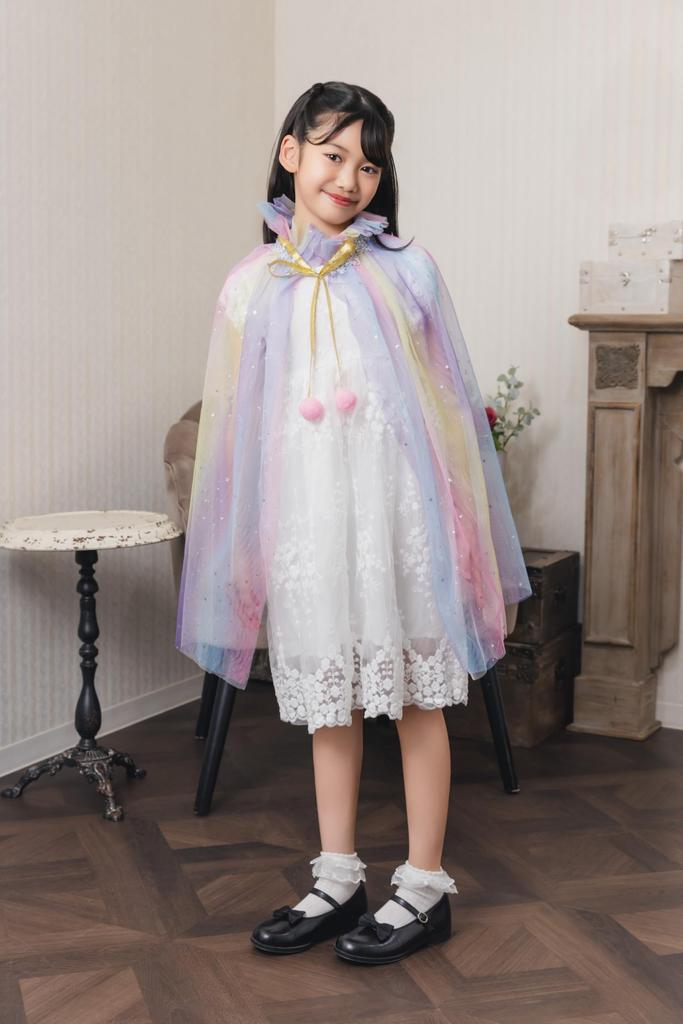 Clearstone Cosplay Halloweenská hvězdná pláštěnka pro Duhové děti, Unisex,