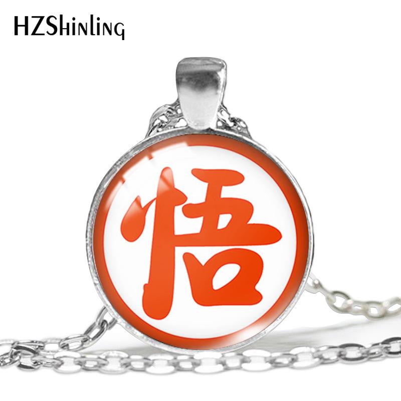 Dragon Versatile Seven Ball Anime Necklace With Glass Pendant For Occasions All