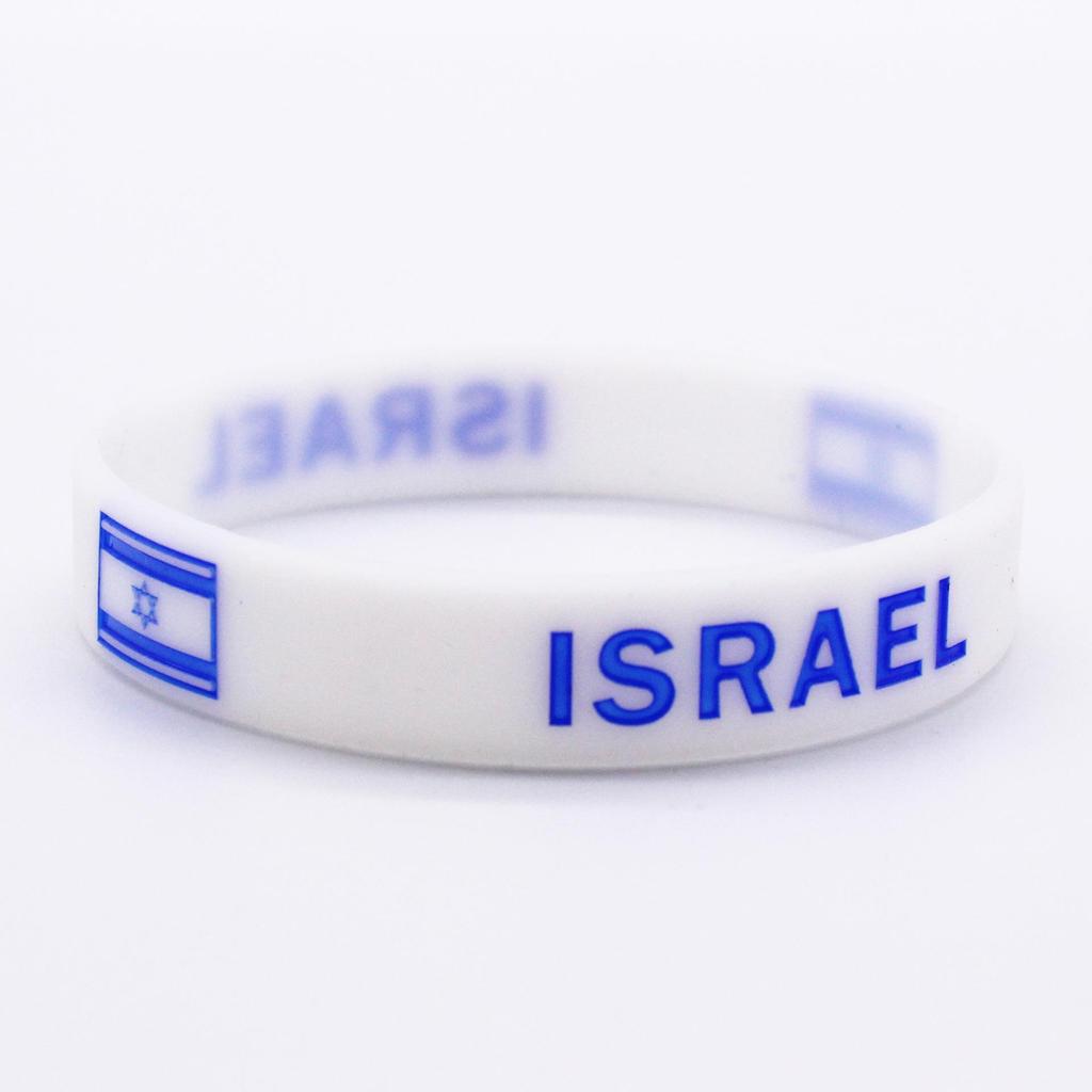 Luminous Israel Flag Football Bracelet