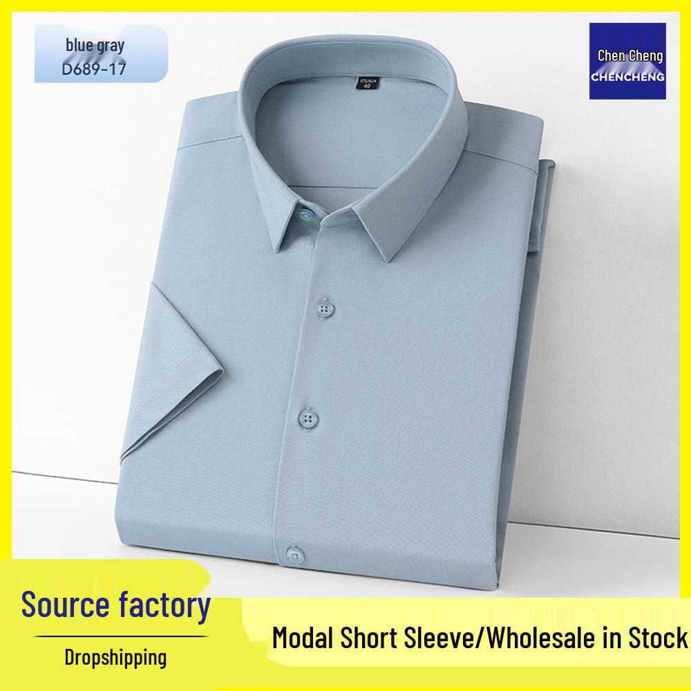 

Мужская модальная рубашка с длинным рукавом: Однотонный, бесшовный, дышащий, удобный, классический и универсальный для деловой или повседневной носки. 4XL