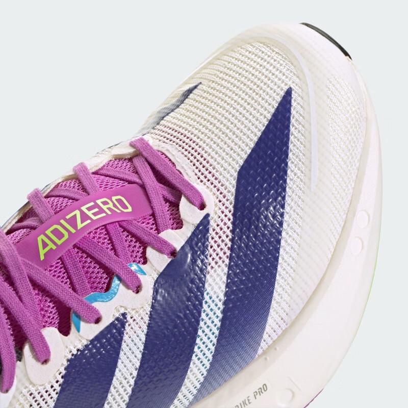 Adidas Adizero Boston 13 Running Shoes