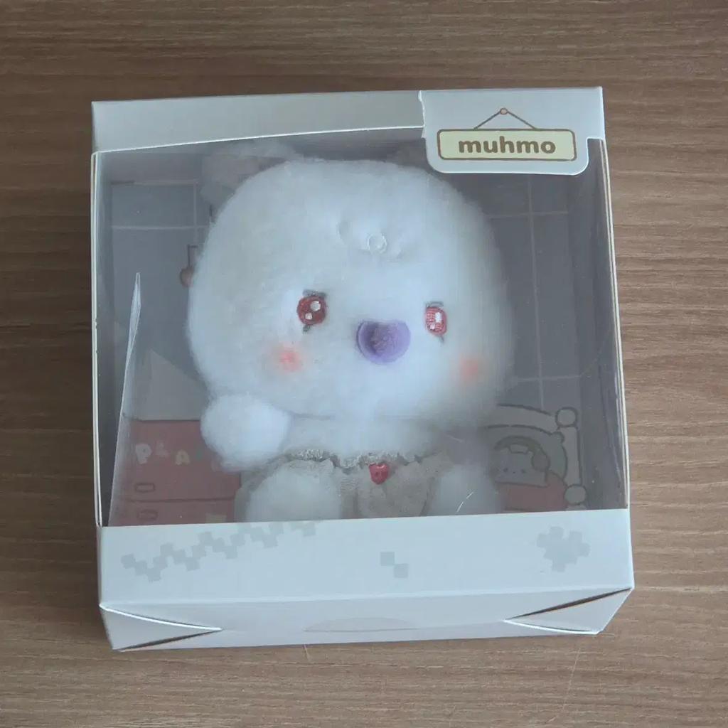 PLAVE Baby Mememumumomo (unopened, for sale)
