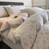 *Class A Jacquard Cotton 4-Piece Thick Flannel Wave Bedding Set, 1.8m*
