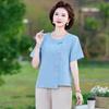 Langsha Elegant Chinese Style Mother's Summer Two-Piece Set