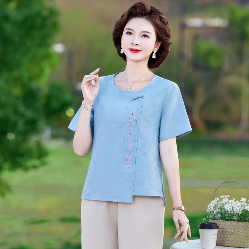 Langsha Elegant Chinese Style Mother's Summer Two-Piece Set