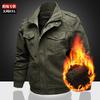 New autumn and winter men's jacket casual jacket pure cotton tooling large size men's clothing