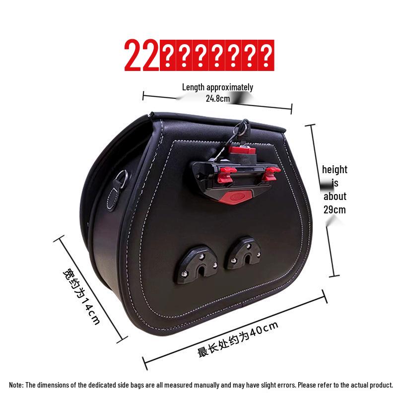 Shan Yi Schnellverschluss-Tasche für Qianqi Dahan GV300S Seitenkoffer-Modifikation