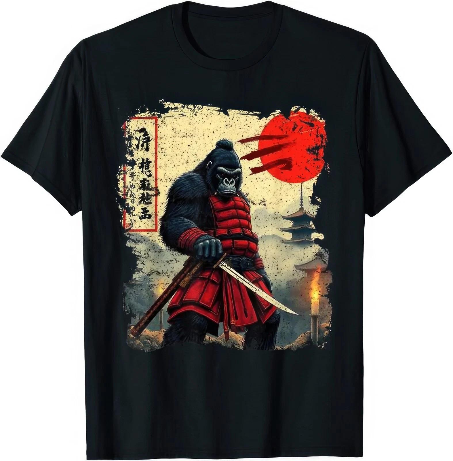 Samurai Bigfoot Japanese Retro Sword T Shirt S