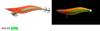 Yamashita Live Egi-O-Q Squid Jig 2.5-10 Grams-5-5.5sec Per M 069 (3444)