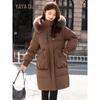 YAYA Women's Detachable Fur Collar Down Jacket