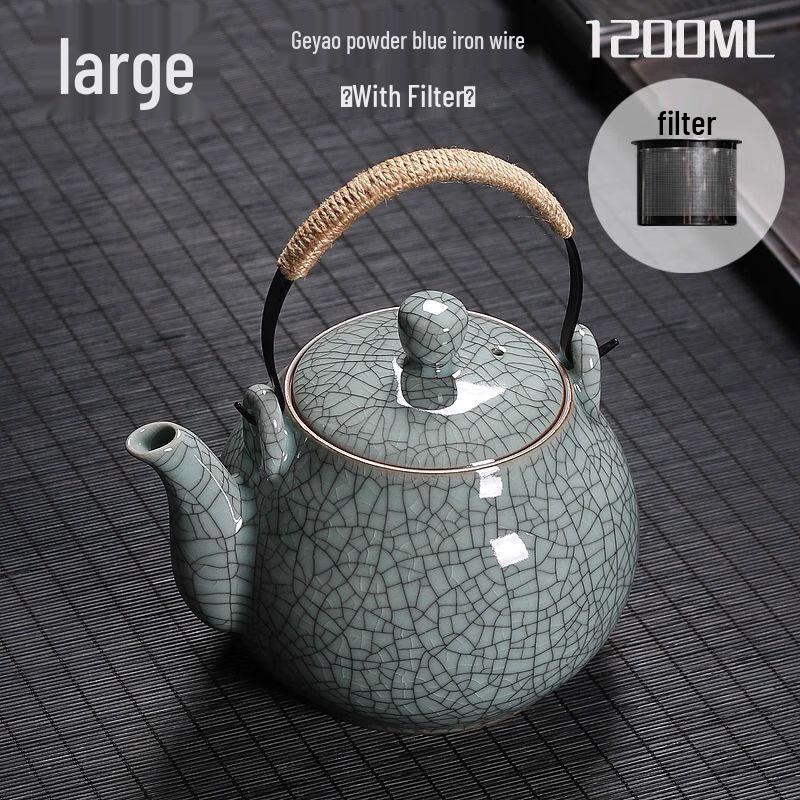 Qianyu Celadon Ceramic Teapot