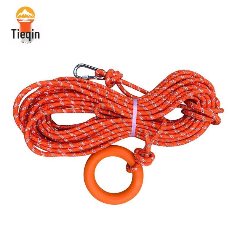 Tieqin Water Rescue Floating Rope