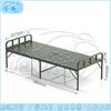 Outdoor Portable Steel-Plastic Folding Cot