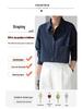 2026 Retro Korean Style Dark Blue Sun Protection Long Sleeve Shirt - Women's Slimming, Loose Fit, Simple Fashion.