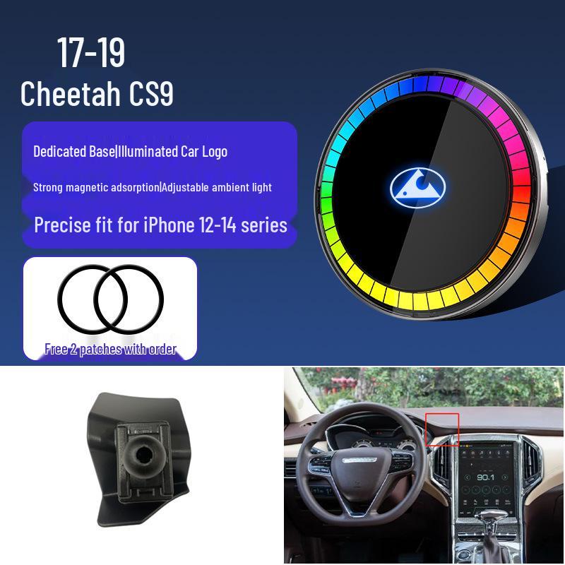 

Магнитный беспроводной автомобильный держатель-зарядка Cheetah CS10/CS9 со светодиодной подсветкой для устройств Apple