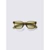 GU by Uniqlo Uv Cut Square Wellington Sunglasses Mn
