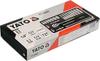 WERKZEUGSATZ 23 TEILE 1/4 - YT-14421
