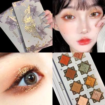 Eight Color Eyeshadow Plate Pearlescent Matte Nude Milk Coffee Earth Color Everyday Everything