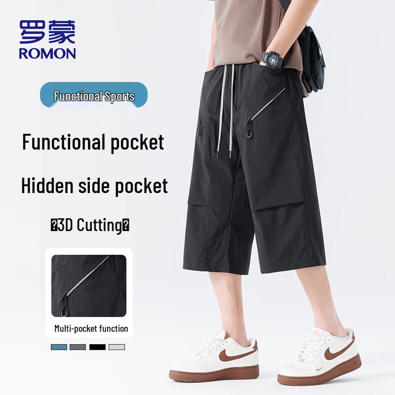 

ROMON Men s Summer Ice Silk 7-Point Casual Shorts K288 2XL